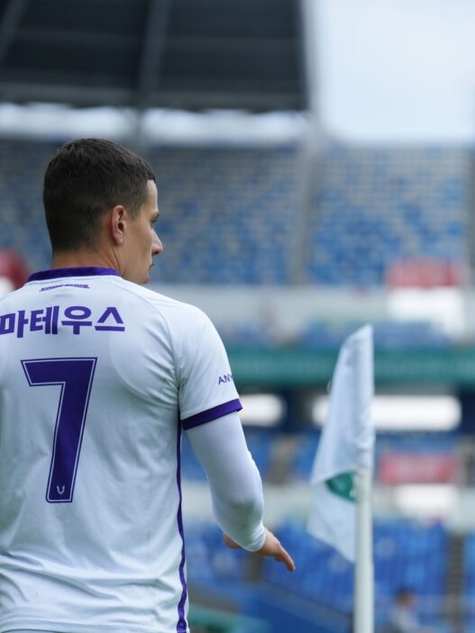 Matheus Oliveira completa 50 jogos pelo Anyang e celebra boa fase na Coreia