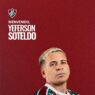 Fluminense anuncia atacante Soteldo