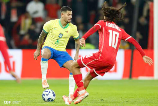 Bruno Guimarães revela receio de perder a Copa do Mundo após contusão